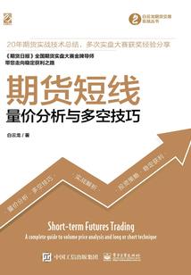 江西2018年冬至天气
