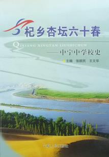 漳浦大雾天气情况