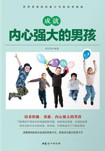 蒲江这周天气预报情况怎么样