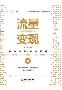 深圳明天天气怎样