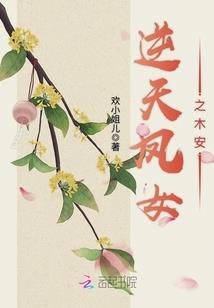 冰冻天气怎么发车