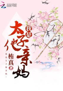 天气节的由来