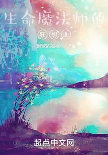 19年冷空气天气预报
