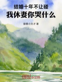 乌兰布和沙漠周日天气