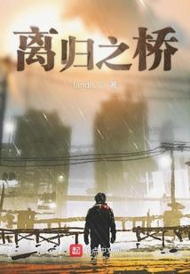 7月的天气英语