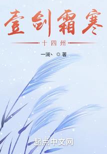 什么天气做香肠