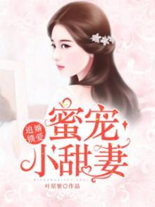 如何让桌面移除天气