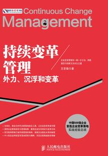 有暴雨天气吗英语怎么说