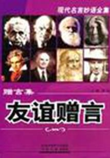 苏州实时天气报告
