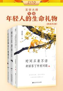 拍照天气不好的文案句子