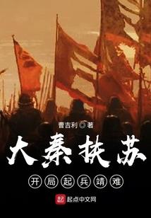 2020年120日天气