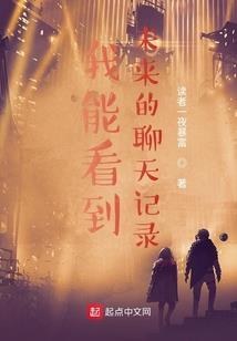 揭阳龙尾大风天气情况