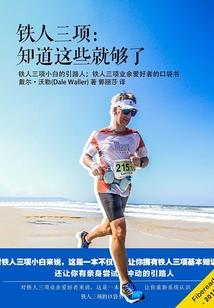 广西隆安天气预报30天