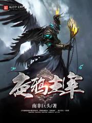 河北迁西的天气