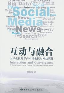 军人天气冷训练