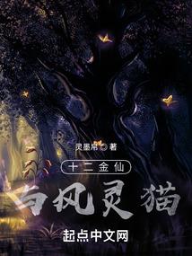古人是靠什么预测天气