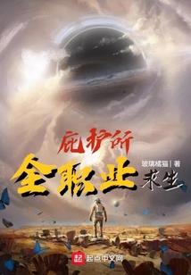 dm天气预报