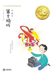 南昌未来几天天气情况