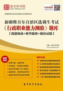 天气干怎么补水最快