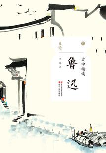 2018年10月27日天气