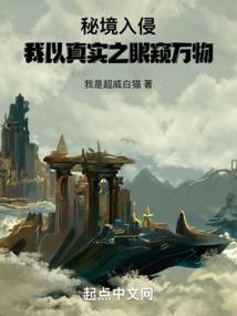 飞天气球怎么拿给客人