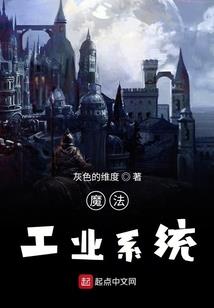 苹果4如何删除天气图标