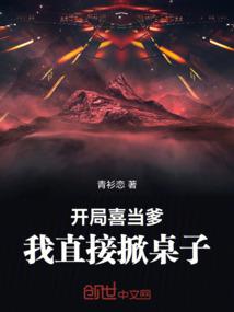 女人说天气冷图片