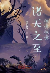 上海冬天天气怎样英文