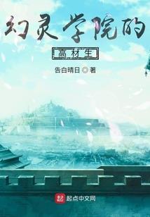 天气预报壁纸怎么取消