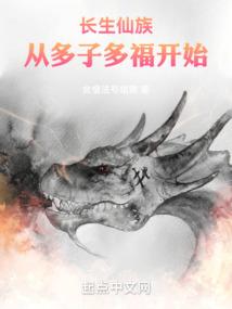 玛塔玛塔天气