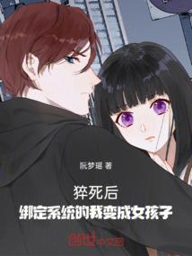 天气热会耳朵充血吗