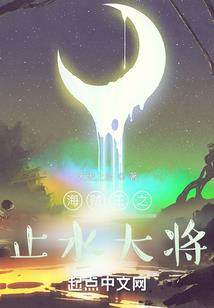 墨迹天气里面怎么打广告