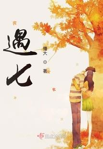 春周天气