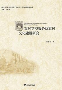 天气不好脖子就肿了