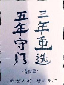 查看2023年的天气