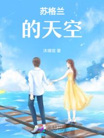 天气预报大学生