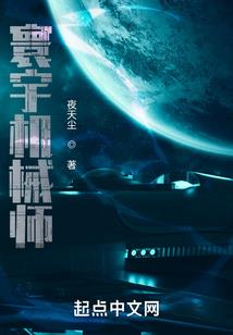 5月福建天气如何