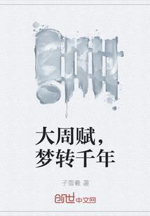 烟台天气说变冷就变冷