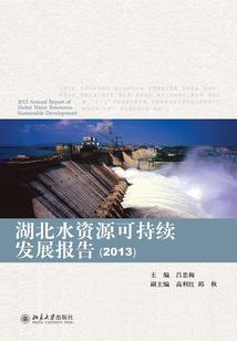 去年夏天东营天气情况