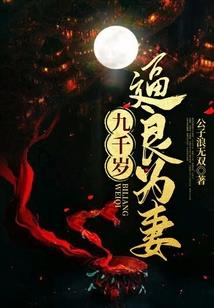 风雨这个词和天气有关吗