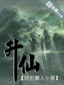 江山市2023年七月天气