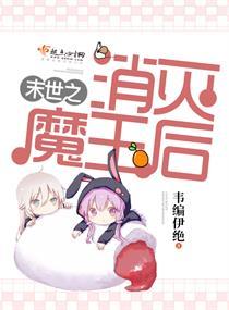 晚晴是什么天气