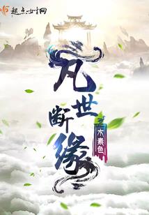清明节天气气温兴义