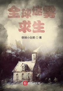 天气热游泳渡河