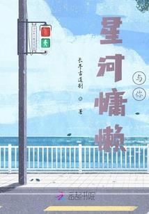 天气冷晚上适合喝什么