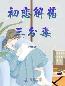 4月27日左贡天气