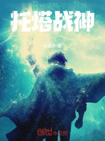 什么天气适合钓金鲳鱼