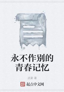 成都桂溪圣诞节天气预报