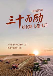 永德德阳天气预报查询