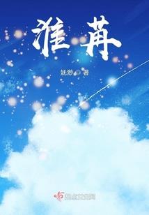 手机天气如何加背景图片